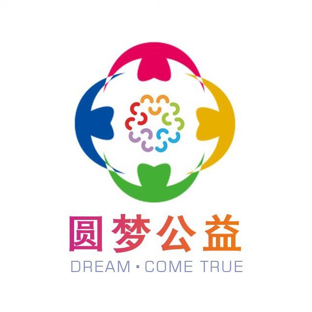 关于我们(图1)
