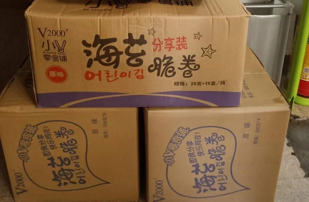 1-211219153523622.jpg