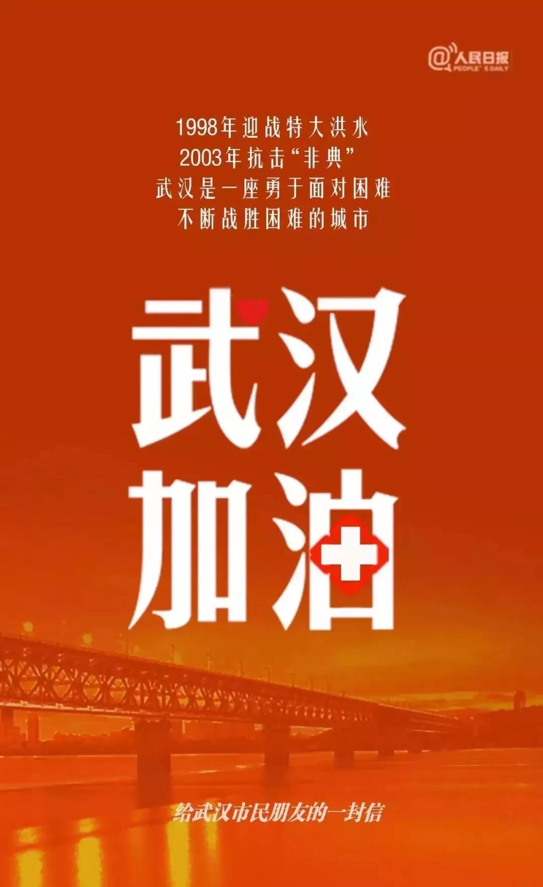 1-2112191550403X.jpg