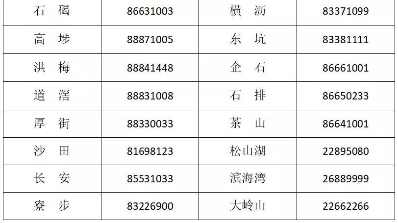 1-21121915550U08.jpg