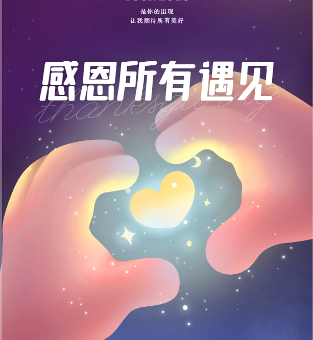 微信图片_20211225170450.png
