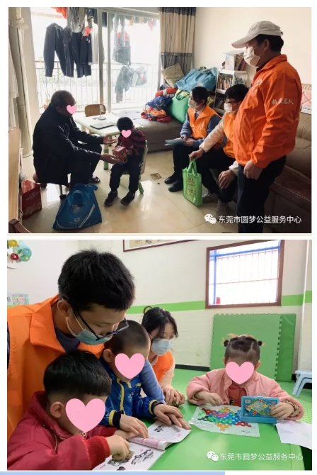 搜狗截图20211225170529.jpg